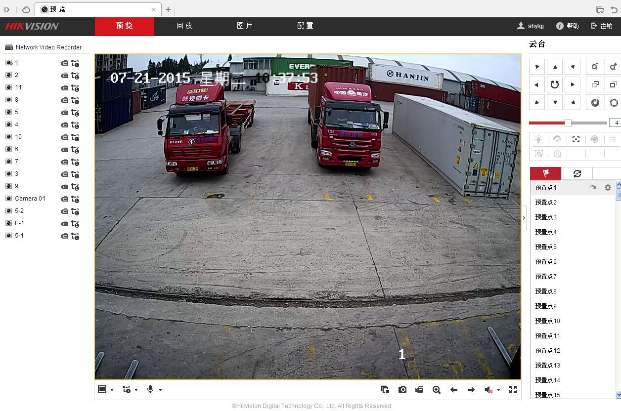高清監控云臺效果